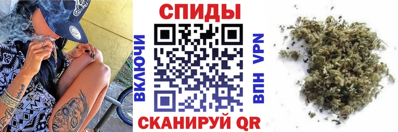 БУТИРАТ Butirat  Кимры 