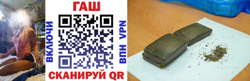 ГАШИШ VHQ  это телеграм  Кимры 