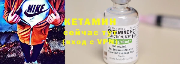 таблы Заволжье