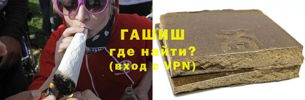 таблы Алзамай