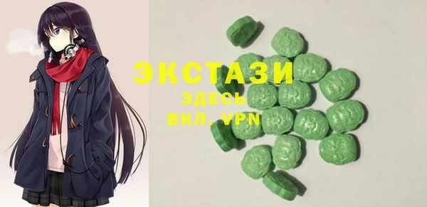 таблы Алзамай
