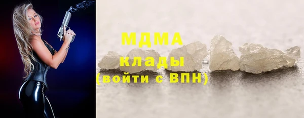 МДПВ Алексин