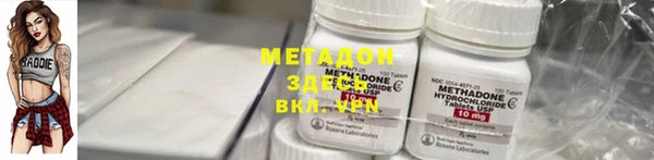 МДПВ Алексин