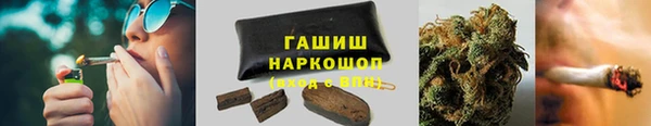 MESCALINE Заводоуковск