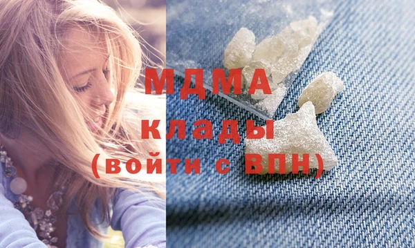 МДПВ Алексин