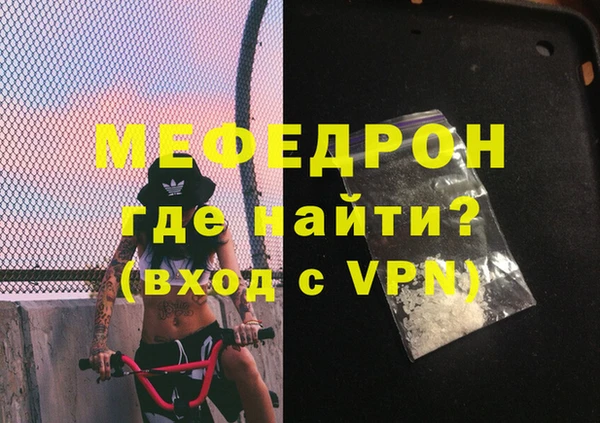 героин Касимов