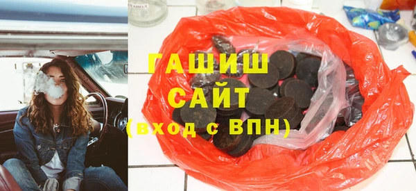 таблы Алзамай