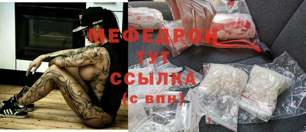 МДПВ Алексин