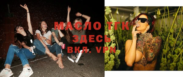 крисы Карталы