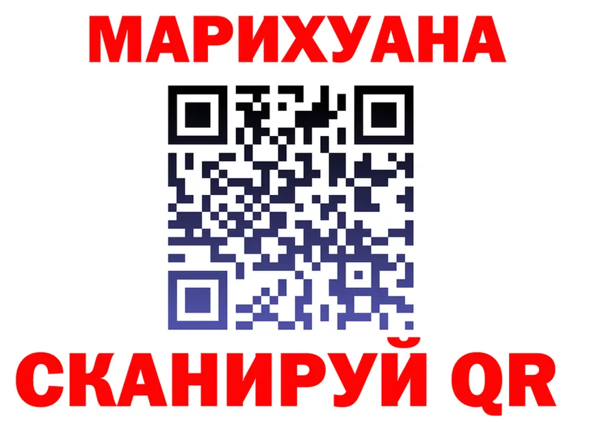 A PVP СК КРИС вход shop MEGA Кимры
